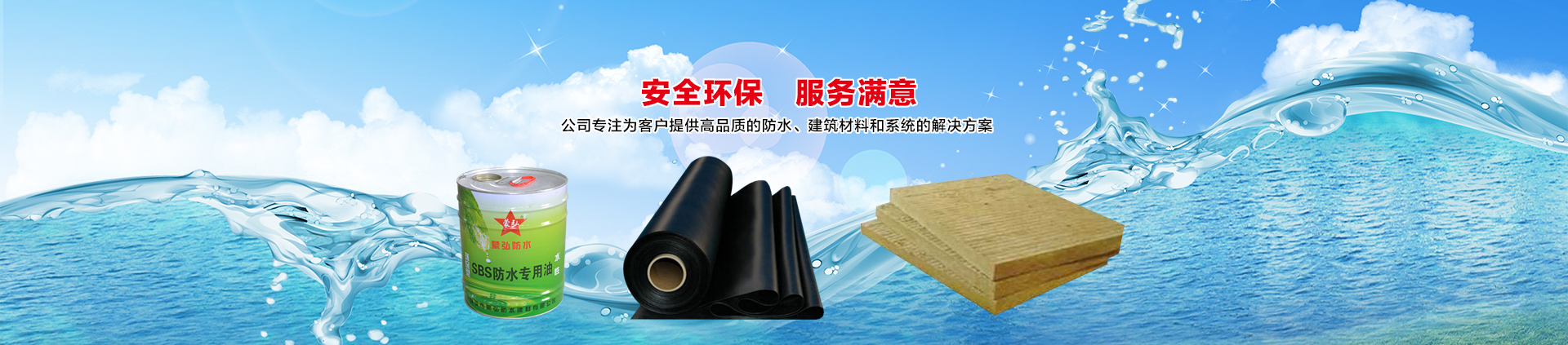 ̩����̩���̲������޹�˾